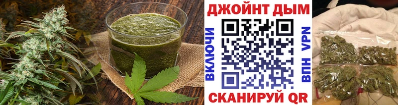 где найти наркотики  Иваново  Cannafood марихуана 