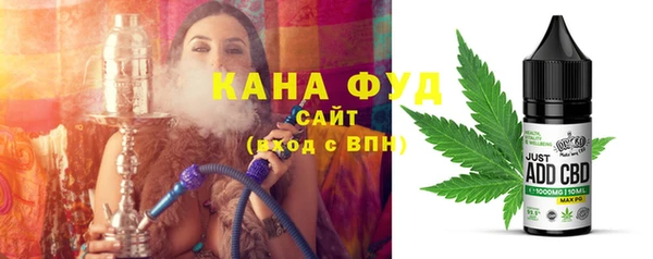 скорость Нягань