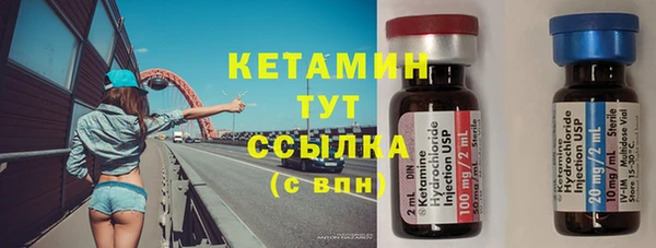 мет Михайловка