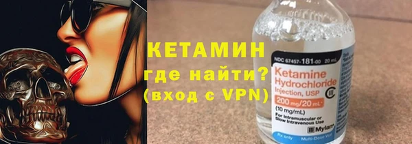 гашишное масло Нязепетровск