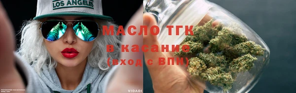 ПСИЛОЦИБИНОВЫЕ ГРИБЫ Няндома