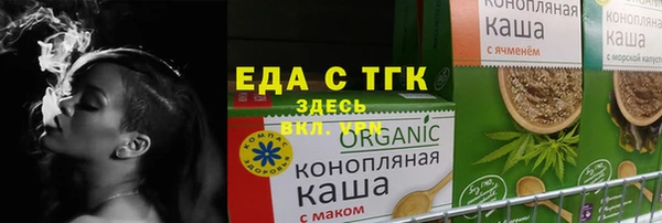 скорость Нягань