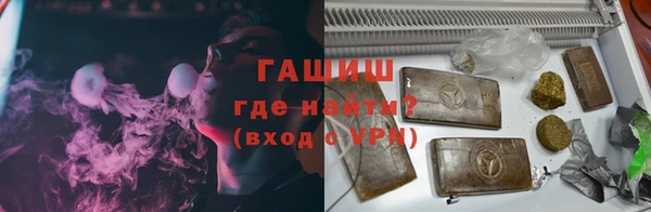 ПСИЛОЦИБИНОВЫЕ ГРИБЫ Няндома