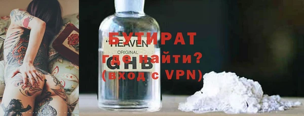 СК Яранск