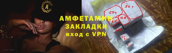 скорость Нягань