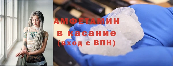 скорость Нягань