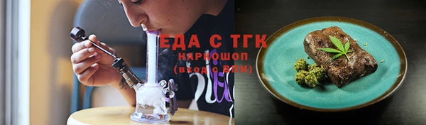 скорость Нягань