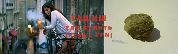 мет Михайловка