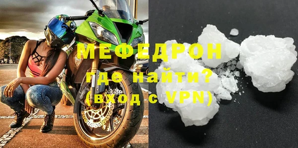 скорость Нягань