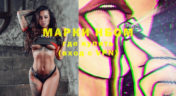 скорость Нягань