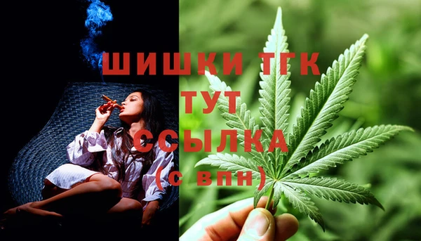 мет Михайловка