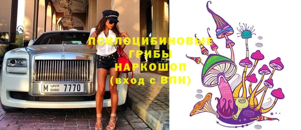 скорость Нягань