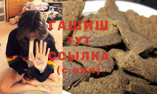 скорость Нягань