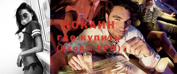 скорость Нягань