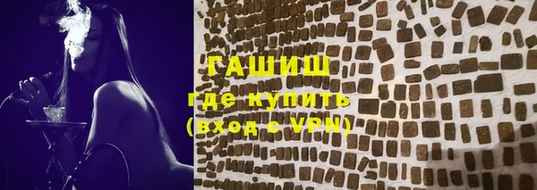 скорость Нягань