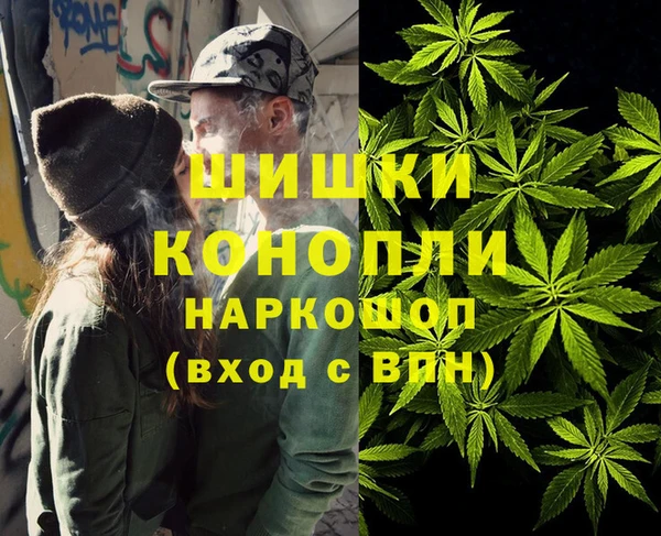 скорость Нягань
