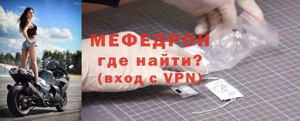 скорость Нягань