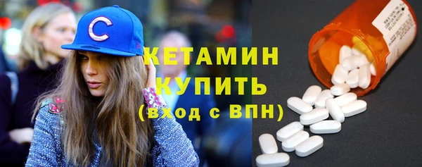 гашишное масло Нязепетровск