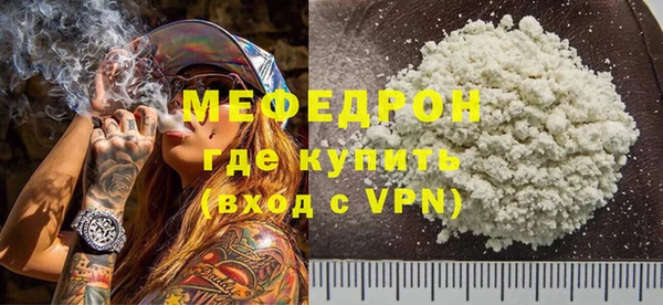 ПСИЛОЦИБИНОВЫЕ ГРИБЫ Няндома