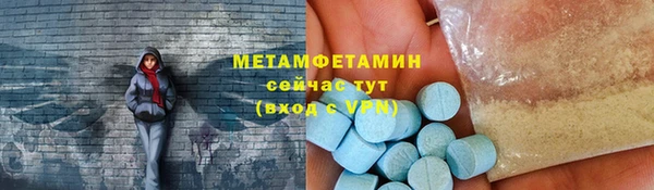 гашишное масло Нязепетровск