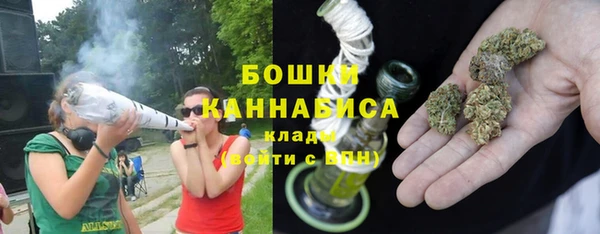 гашишное масло Нязепетровск