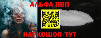 гидропоника Волжск