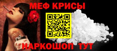 мдпв Берёзовский