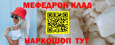 гидропоника Волжск