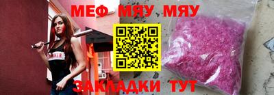 ГАЛЛЮЦИНОГЕННЫЕ ГРИБЫ Волжский