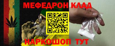 ГАЛЛЮЦИНОГЕННЫЕ ГРИБЫ Волжский