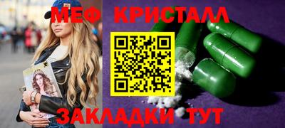 ГАЛЛЮЦИНОГЕННЫЕ ГРИБЫ Волжский