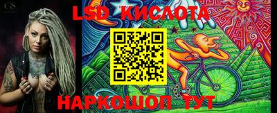 мдпв Берёзовский