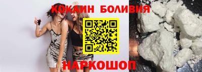 гидропоника Волжск