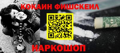 марихуана Нарткала
