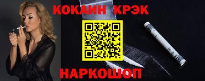 ГАЛЛЮЦИНОГЕННЫЕ ГРИБЫ Волжский