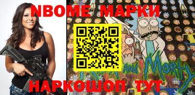 мдпв Берёзовский