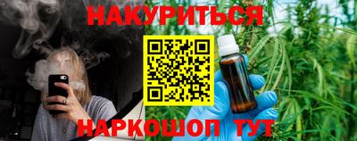 ГАЛЛЮЦИНОГЕННЫЕ ГРИБЫ Волжский