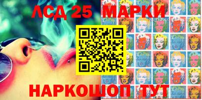 мдпв Берёзовский