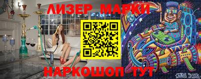 мдпв Берёзовский