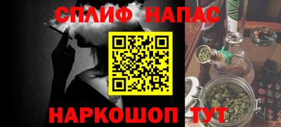 ГАЛЛЮЦИНОГЕННЫЕ ГРИБЫ Волжский