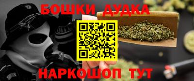 мдпв Берёзовский