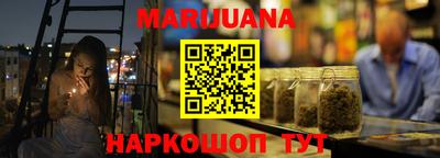 герыч Беслан