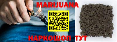 ГАЛЛЮЦИНОГЕННЫЕ ГРИБЫ Волжский