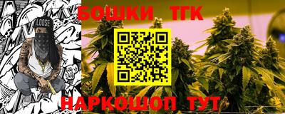 ГАЛЛЮЦИНОГЕННЫЕ ГРИБЫ Волжский