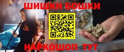 мдпв Берёзовский