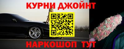 гидропоника Волжск
