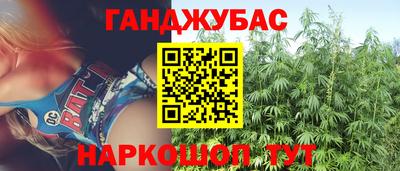 ГАЛЛЮЦИНОГЕННЫЕ ГРИБЫ Волжский