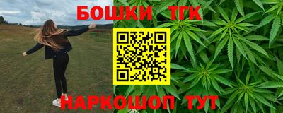 гидропоника Волжск