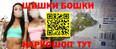 гидропоника Волжск