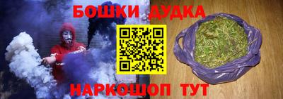 мдпв Берёзовский